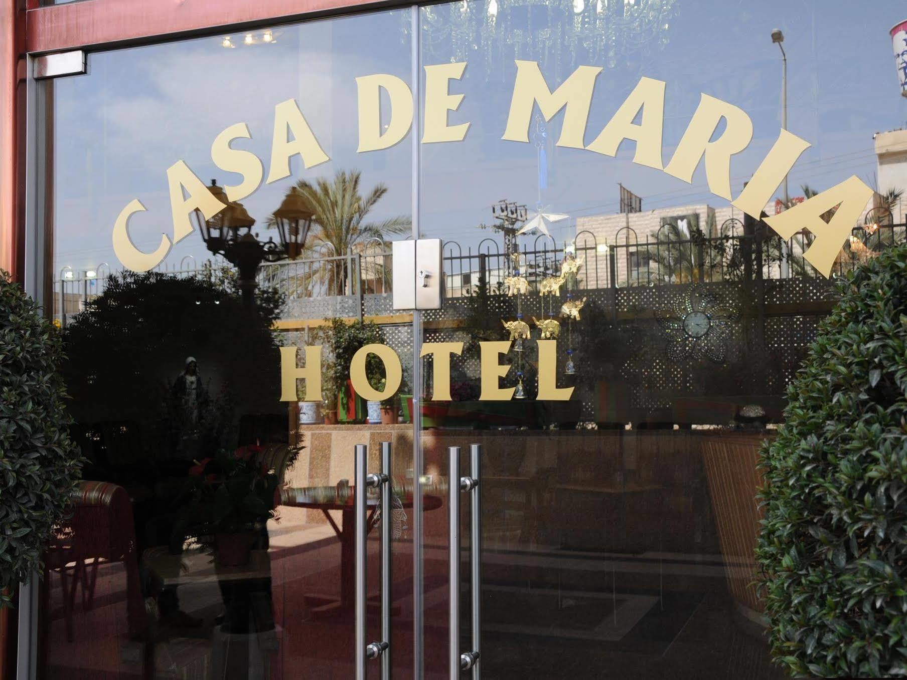 Casa De Maria Hotell Nasaret Eksteriør bilde